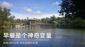 探秘冷知识 | 交强险保额是多少分享平台